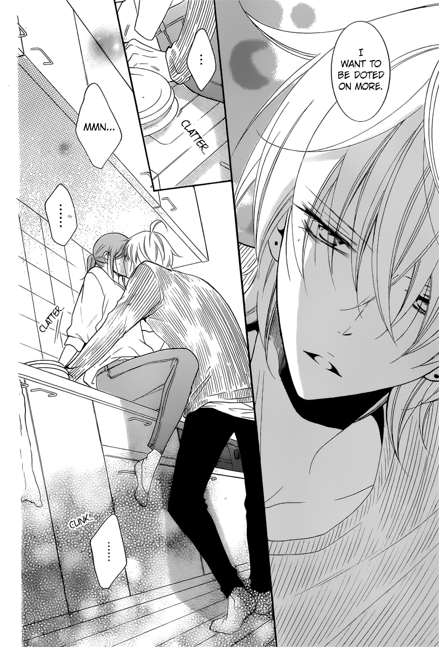 Namaiki Zakari, Chapter 91 image 29